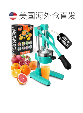 自营zulay kitchenZulay厨房铸铁柑橘榨汁机手动橙压榨机，带可拆