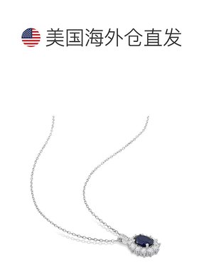 美国直邮Julianna B朱莉安娜女士项链蓝色宝石镶嵌简约休闲时尚