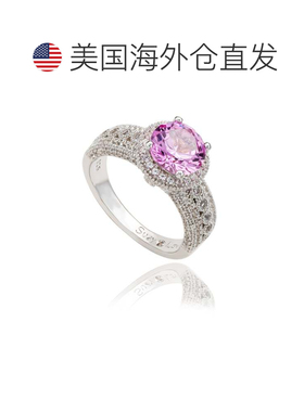 自营Suzy Levian Sterling Silver Round-Cut Blue Sapphire & Di