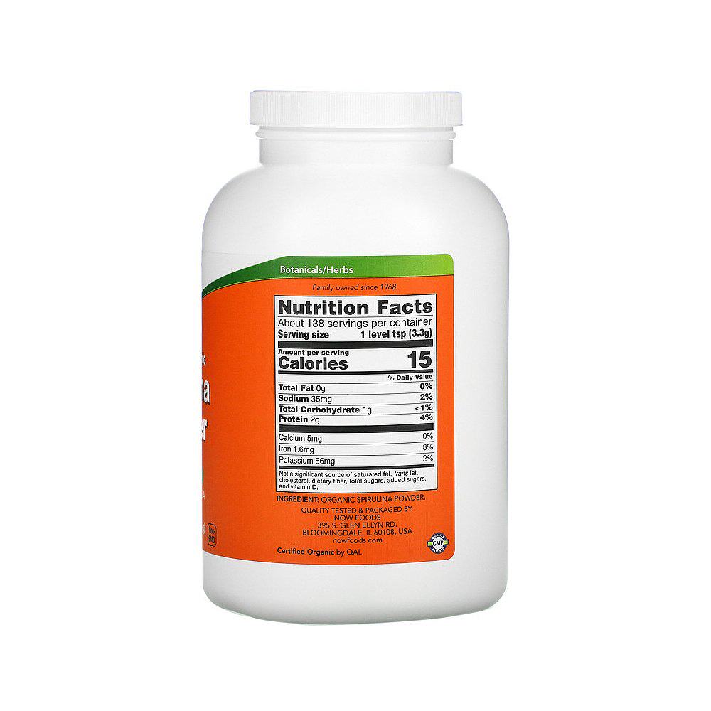 香港直发iherb now有机螺旋藻粉 天猫国际探物美国螺旋藻/藻类提取物