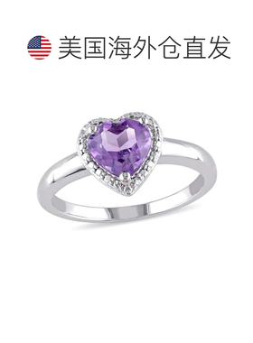 自营mimi & max925 纯银 Mimi & Max 紫水晶心形光环戒指 紫
