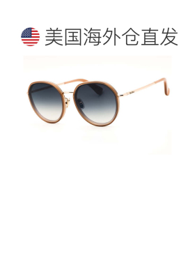 美国直邮自营max maraMM0148-K 57B闪亮米色/烟色渐变-闪亮米色