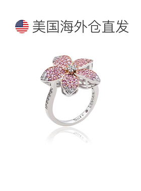 自营Suzy Levian Sterling Silver Pink Sapphire & White Sapphi