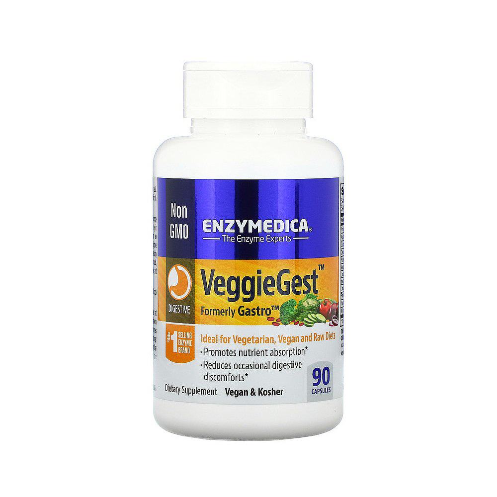 香港直发iherb enzymedica 90粒胶囊 天猫国际探物美国其他膳食营养补充剂