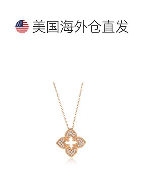 自营Suzy Levian Yellow Sterling Silver White Cubic Zirconia