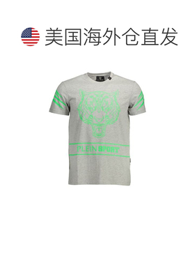 自营Plein Sport Cotton Men's Men's T-Shirt - gray 美国奥莱直