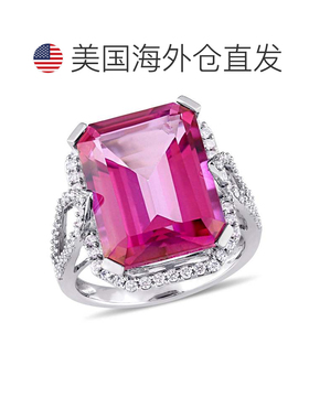 自营Mimi & Max 14 1/2ct TGW Octagon-Cut Pink Topaz and 1/2ct