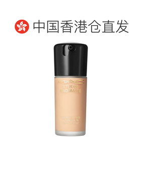 香港直邮MAC 魅可 聚光瓶粉底液#N11 30ml正品