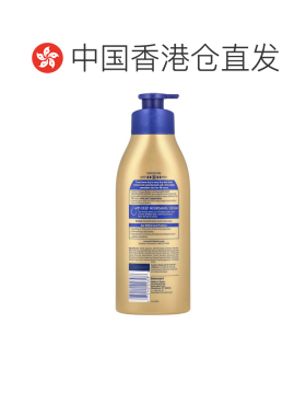 香港直邮妮维雅,Cocoa Butter Body Lotion, 16.9 fl oz (50正品