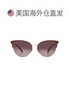 自营Kate Spade Pink Shaded Oval Ladies Sunglasses IZARA/G/S