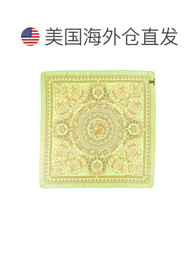 自营Versace Barocco印花真丝围巾-绿色 美国奥莱直发