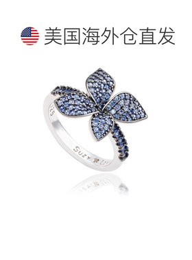 自营Suzy Levian Rose Sterling Silver Pink Sapphire Flower Ri