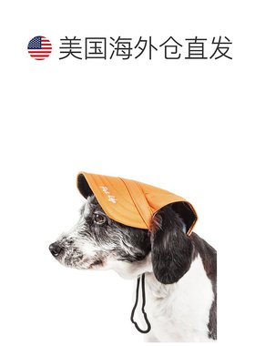 Pet Life \'Cap-Tivating\' 紫外线防护可调节时尚狗帽 - 橙色 【