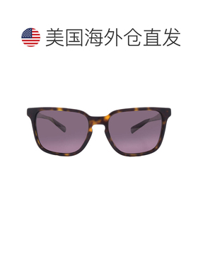 自营Costa Del Mar Kailano Rose Gradient Polarized Glass Squa