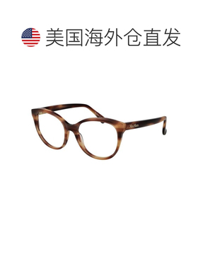 自营Max Mara Acetate Glasses Women's (Frames) - brown 美国奥