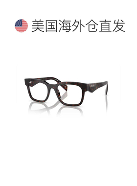 自营prada0pr A10v Tortoiseshell Square Sunglasses - white 美