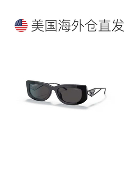 自营prada0pr 14ys Rectangular Acetate Sunglasses - grey 美国