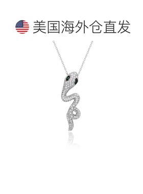 自营Suzy Levian Yellow Sterling Silver Cubic Zirconia Wild S