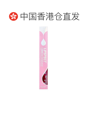香港直邮J.Cat Beauty,Lipspect Lip Switch，变色唇油，102正品