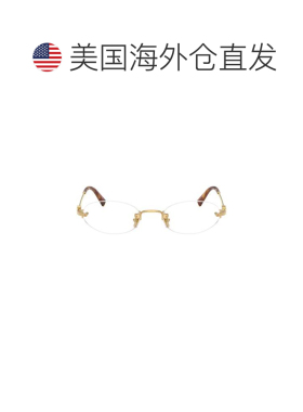 自营miu miu0mu 53wv Rimless Oval Sunglasses - white 美国奥莱