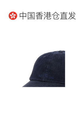 香港直邮Stone Island 蓝色牛仔棒球帽
