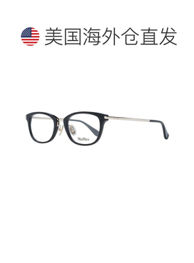 自营Max Mara Plastic Glasses Women's (Frames) - black 美国奥