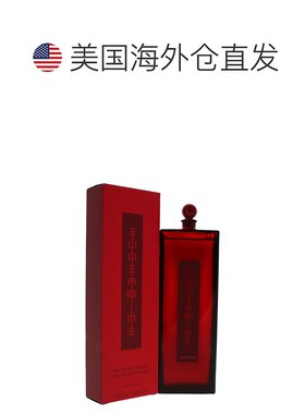 美国直邮Shiseido资生堂真皮素焕活精华柔润肌肤光滑淡香125ml