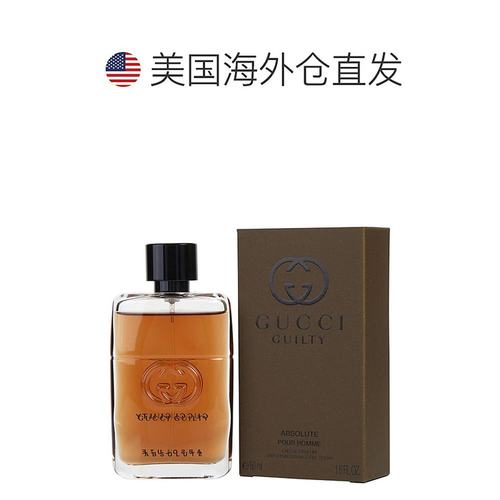 美国直邮Gucci古驰罪爱不羁男士浓香水EDP璀璨灵动细腻留香45ml-图1