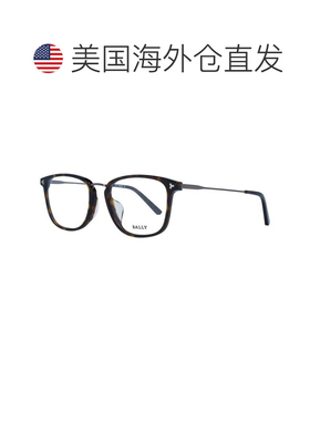 自营Bally Men Optical Men's Frames - brown 美国奥莱直发