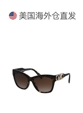 自营 Michael Kors MK 2182U 300613 55mm 女士蝴蝶太阳镜 - 深玳