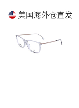 【美国直邮】hugo boss 太阳镜 【付后1h可退】