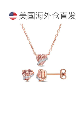 自营Mimi & Max 2ct TGW Morganite Diamond Accent Heart Swirl