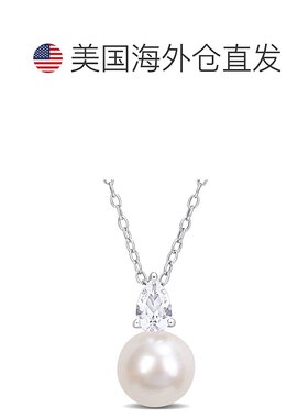 自营mimi & max8.5-9 毫米白色淡水养殖珍珠和 5/8 克拉 TGW 创造