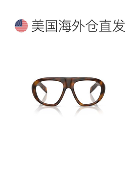 自营prada0pr C05s Oversized Aviator Sunglasses - grey 美国奥