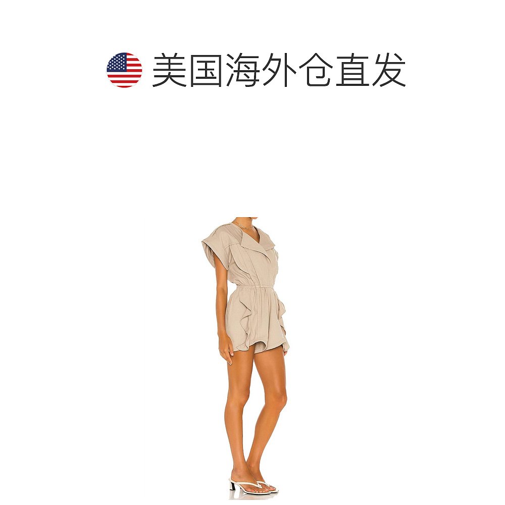 iroOlno Romper In Beige beige 【美国奥莱】直发 - 图1