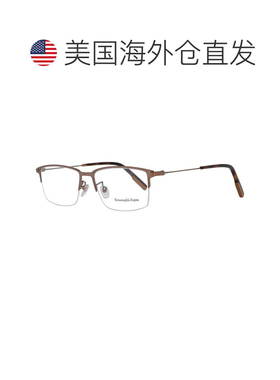 自营Ermenegildo Zegna Metal Glasses Men's (Frames) - bronze