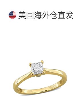 自营Mimi & Max 1/2ct TW Princess Lab-Grown Diamond Engagemen
