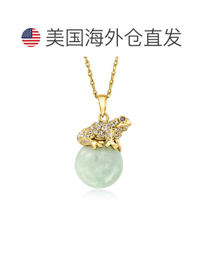 自营ross-simons罗斯-西蒙斯 杰德和。白色托帕石青蛙吊坠项链，
