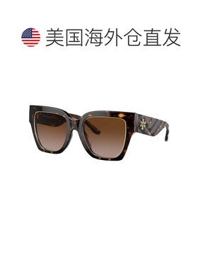自营Tory Burch  TY 7180U 172813 52mm Womens Square Sunglasse