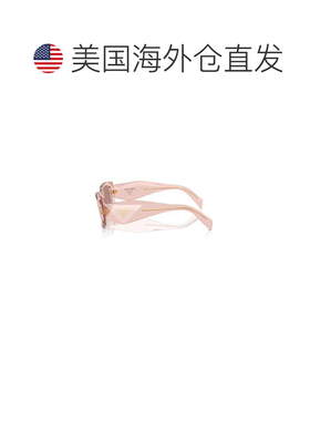 【美国直邮】versace/范思哲  太阳镜配饰