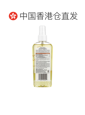 香港直邮palmer's帕玛氏可可脂 舒缓精油150ml正品天然香茅椰子油