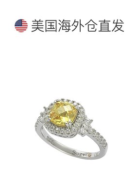 自营 Suzy Levian 纯银黄色和白色方晶锆石订婚戒指 - 黄色 美国