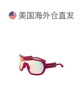自营Philipp Plein Men's 99mm Rubberized Fuchsia Sunglasses -