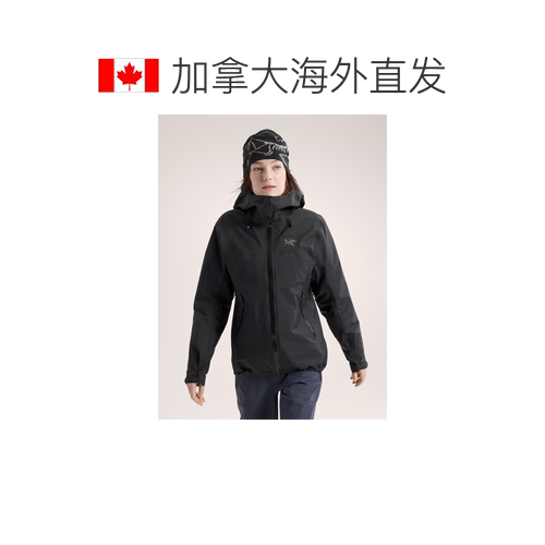 加拿大直邮始祖鸟BETA SL女款户外防风防水轻量耐磨硬壳冲锋衣 - 图1