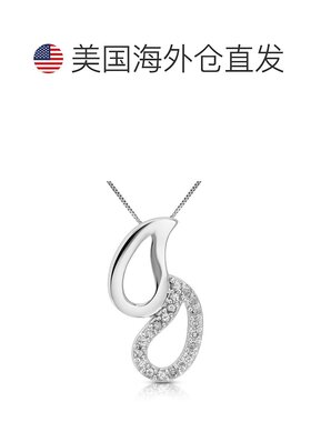 自营 vir jewels1/2 cttw 钻石吊坠项链 .925 纯银配铑配链子 -