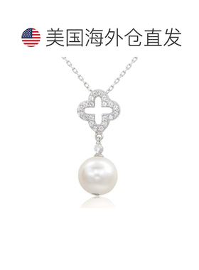 自营Suzy Levian 纯银四叶草白色蓝宝石和养殖珍珠吊坠 - 白色 美