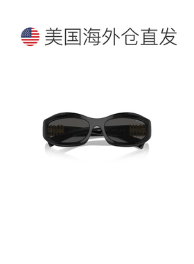 自营miu miu0mu 14zs Oval-Shaped Black Acetate Sunglasses - b