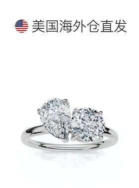 自营pompeii31 1/2Ct Round and Pear Toi et Moi Diamond Ring 1