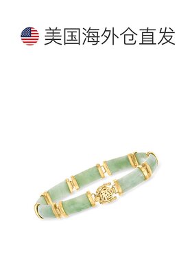 自营 Ross-Simons Green Jade 