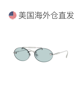 自营Versace Sunglasses Oval Rimless, Silver Frame And Light